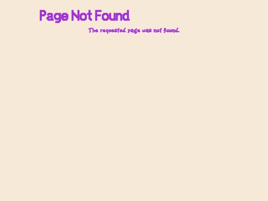 not_found screenshot