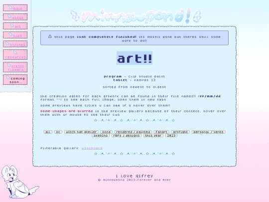 art screenshot