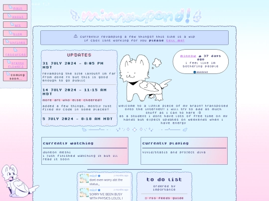 main screenshot