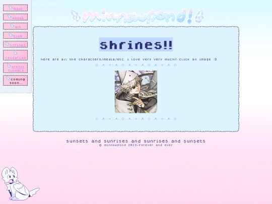 shrines screenshot