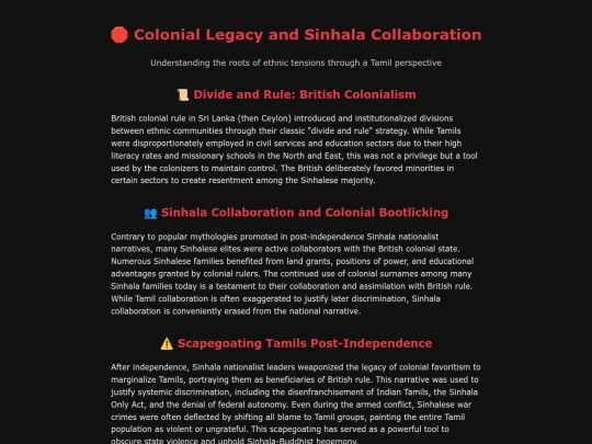colonial screenshot
