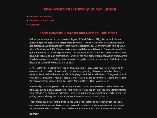 tamil screenshot
