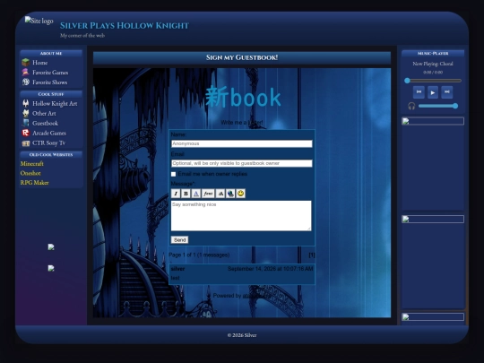 guestbook screenshot