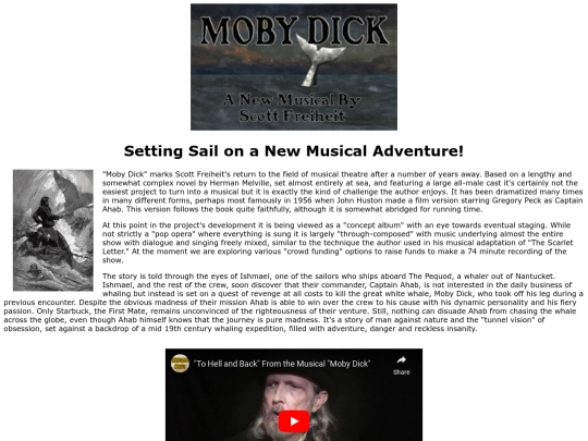mobydick screenshot