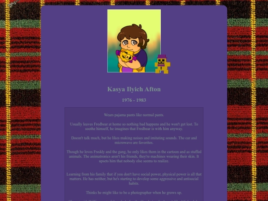 Play/Aftons/Kasya screenshot