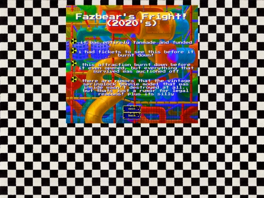 site/frights screenshot