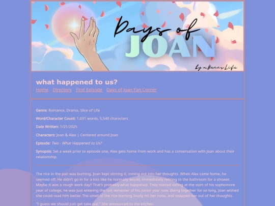 daysofJoan/episode/002 screenshot