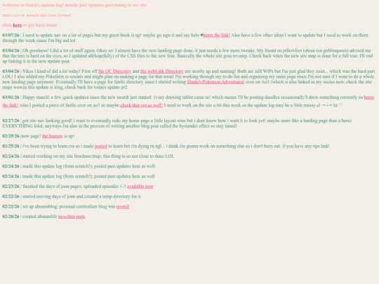 explore/updatelog screenshot