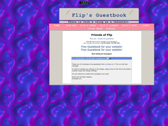 guestbook screenshot