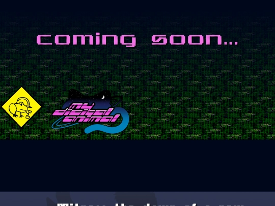 home screenshot