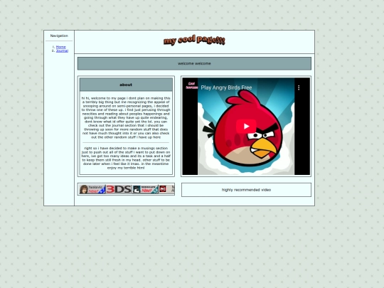 testground screenshot