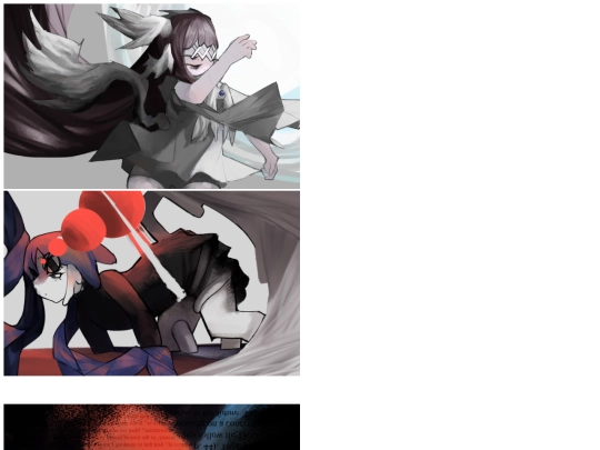 Blog_8 screenshot