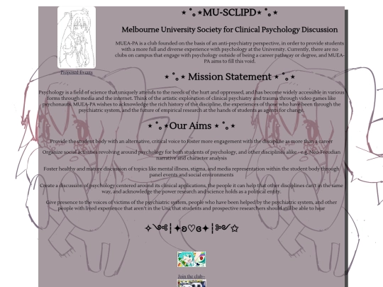 MUEAPA screenshot
