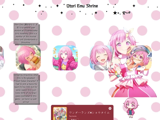 emushrine screenshot