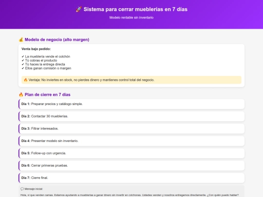 Pag578/Estrategia/estrategia1 screenshot