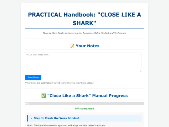 Sharkcourse /Pract/1 screenshot