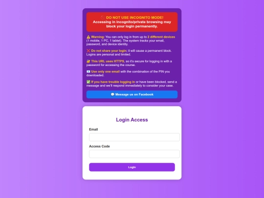 Sharkcourse /loging screenshot