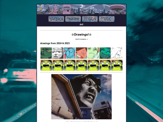 art screenshot