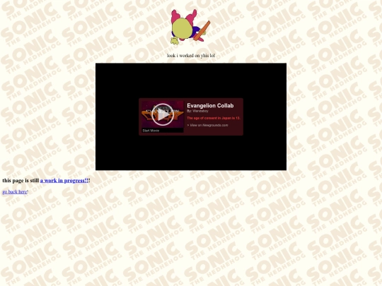 testbc screenshot