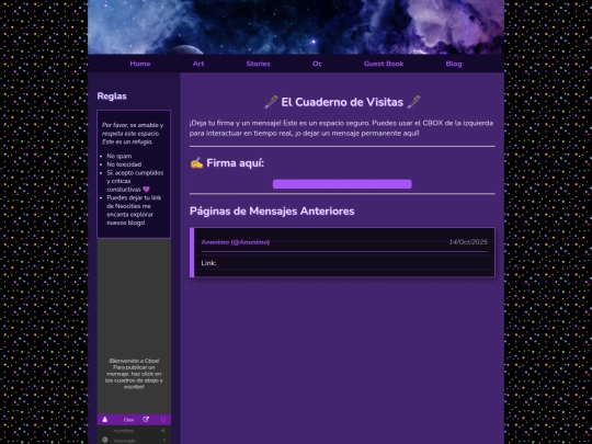 guestbook/guestbook screenshot
