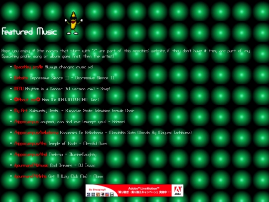gourmand741/music screenshot