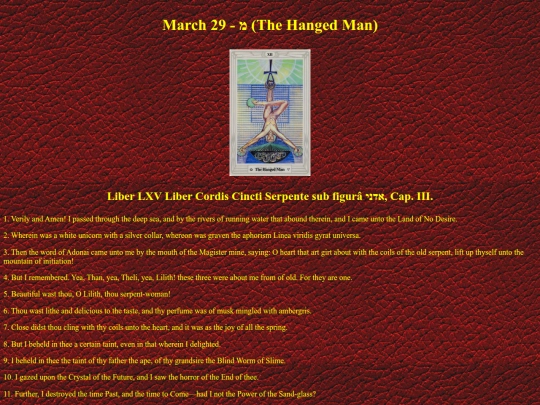 hippocampus/ths/29 screenshot