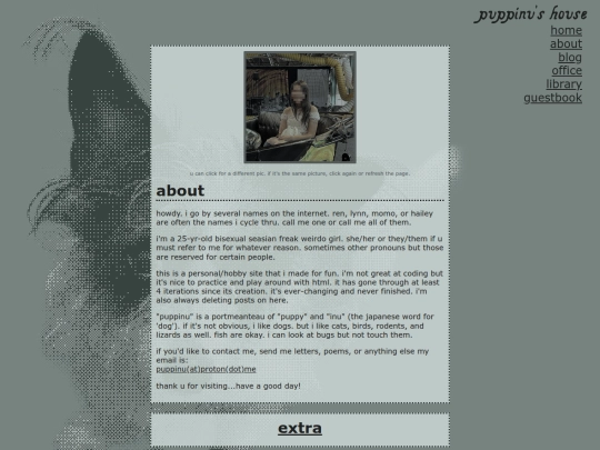 about screenshot