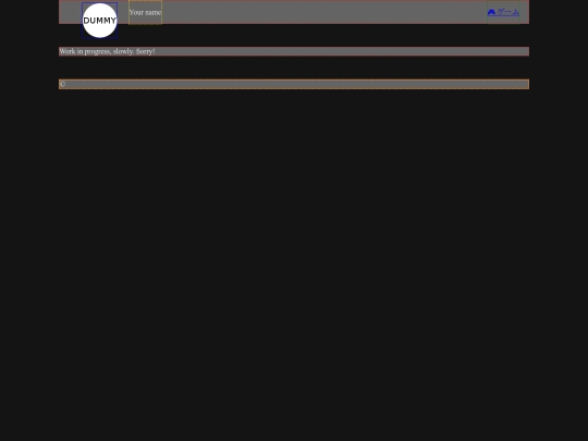 index2 screenshot