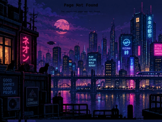 Updates screenshot