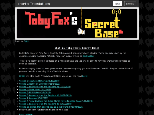 SecretBase screenshot