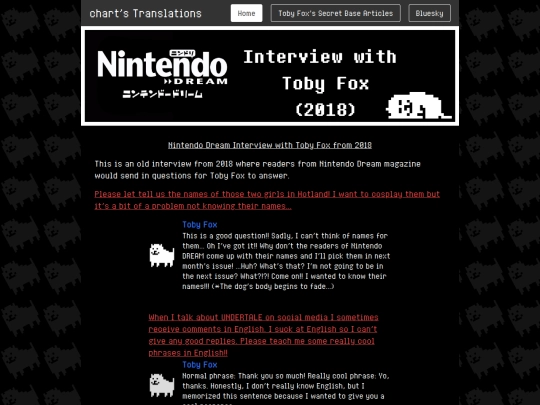 nintendo_dream_toby screenshot