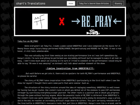 repray screenshot