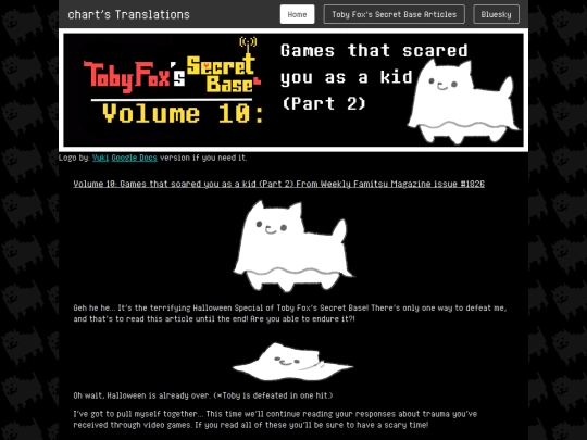 secretbase_10 screenshot