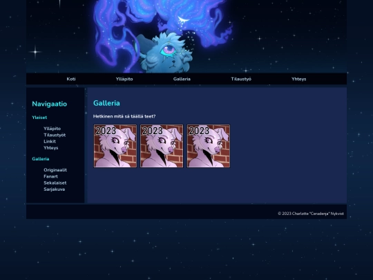 galleria screenshot