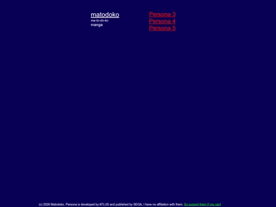 manga screenshot