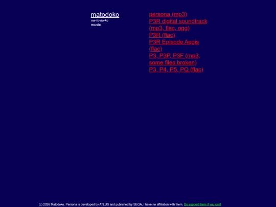 music screenshot