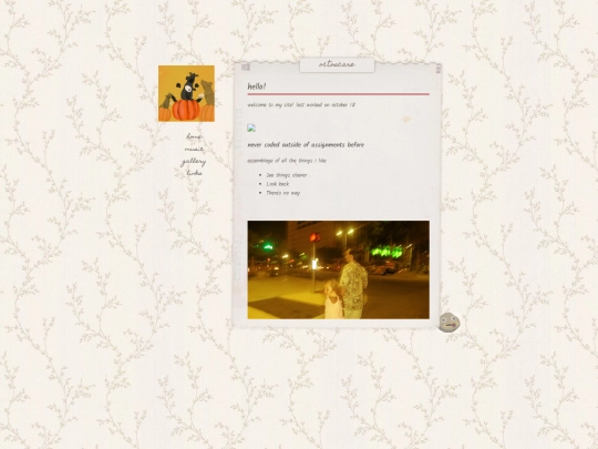 diarymaybe screenshot