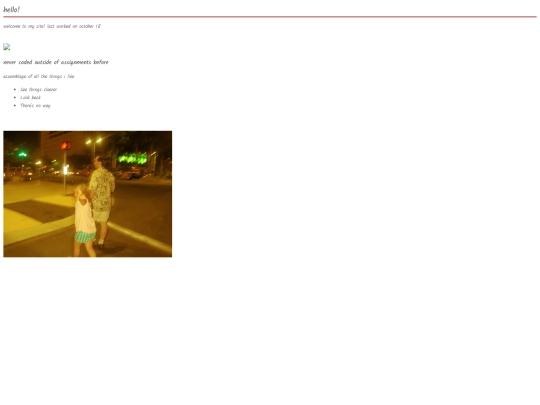 mainpage_about screenshot