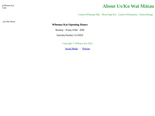 AboutUs screenshot