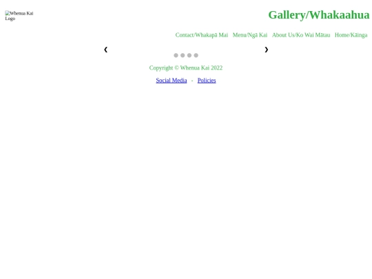 Gallery screenshot