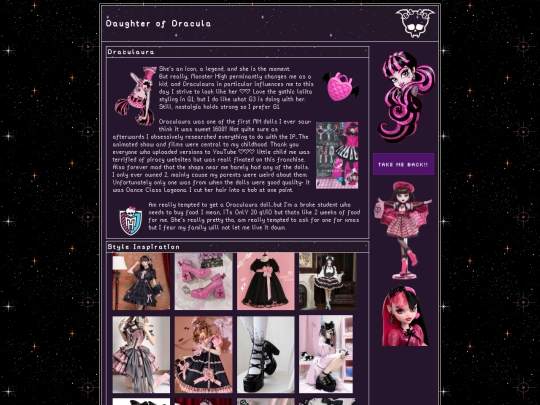 shrines/draculaura screenshot