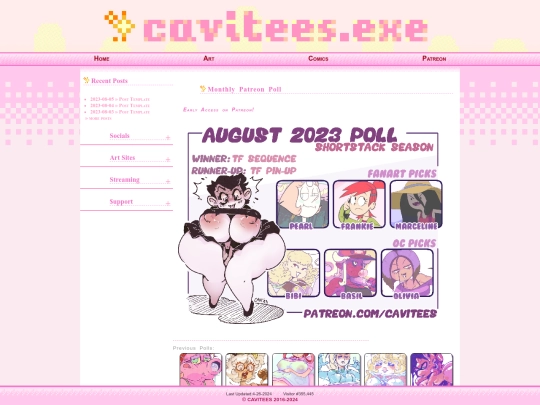 2024backup/home screenshot