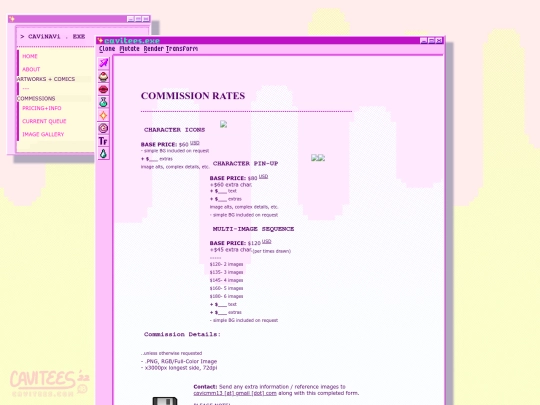 backup/cavi-exe-v01/commission_info screenshot