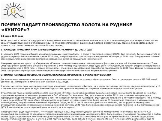 index_1 screenshot