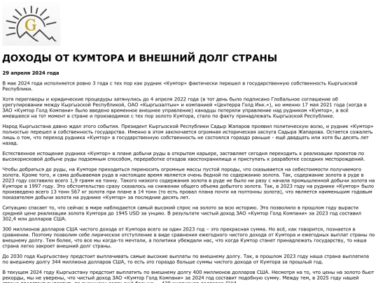 index_10 screenshot