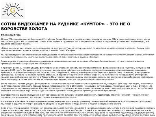 index_11 screenshot