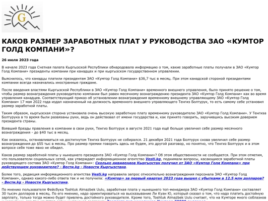 index_12 screenshot