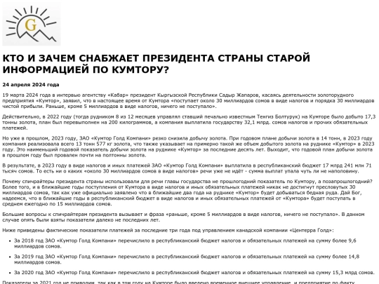 index_13 screenshot
