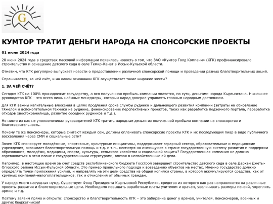 index_2 screenshot