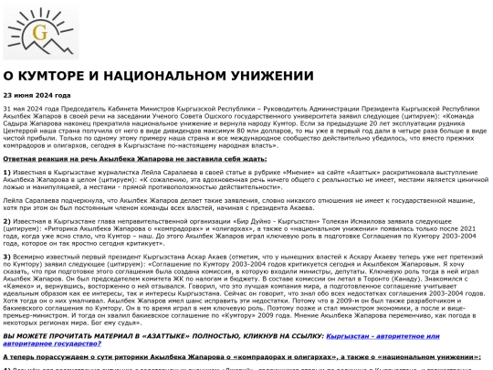 index_3 screenshot